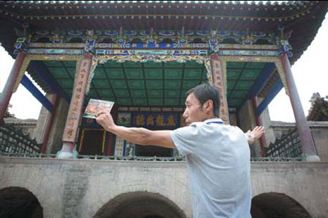 Trade town turns to tourism