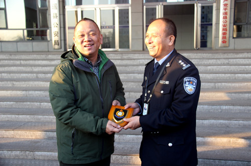 HK delegation shares expertise with Pingyao police