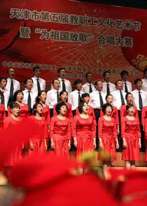 Chinese sing for motherland's 60th birthday