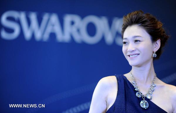 Actress Li Xiaoran promotes Swaroski collection