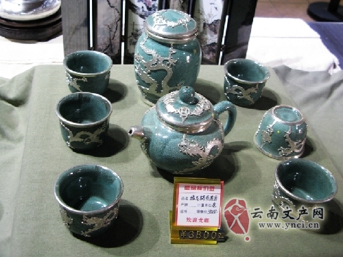 Gejiu Tin Cultural Industry Park opens to public