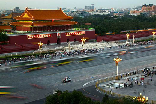 Tian'anmen Square