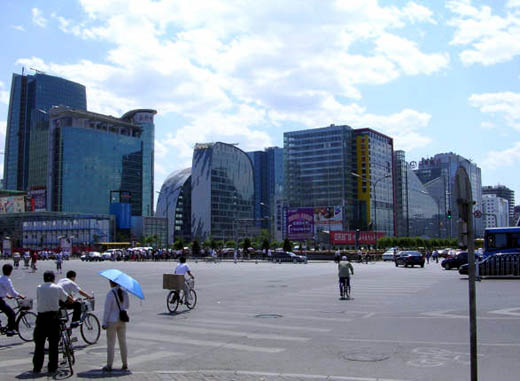 Zhongguancun in Beijing