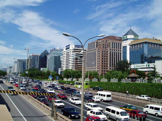 Beijing Financial Street