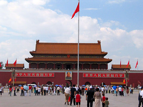 The Tian'anmen Square on June 10, 2006. [Newsphoto]