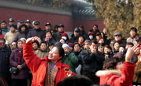 Temple of Heaven Park (Tian Tan Gong Yuan)