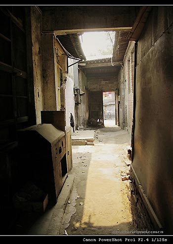 Relocation of Dashilan