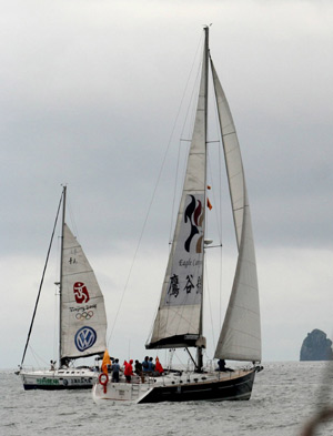 Sailboats set out to celebrate China Navigation day (photos attached)