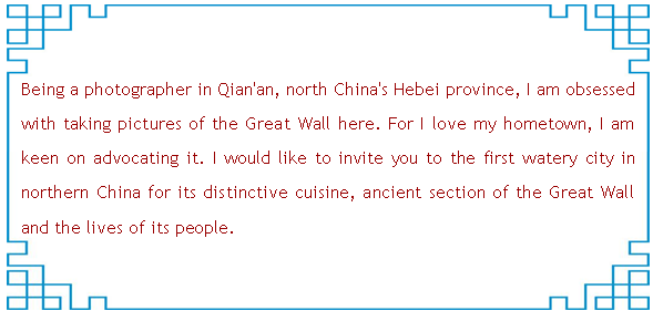 Qian'an, a city circled by river and the Great Wall