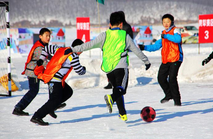 Snow Town: Mudanjiang