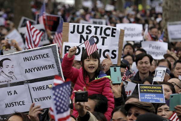 All Americans shall have the same dream