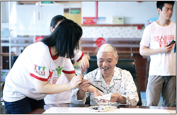 街區制 (jiēqū zhì): Open communities