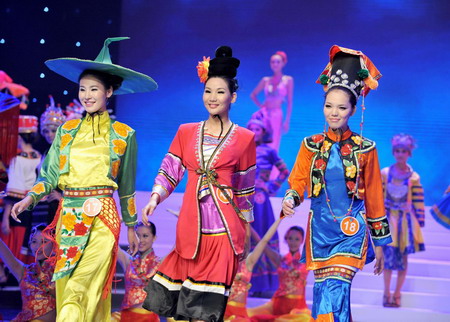 Chinese candidate wins super model contest