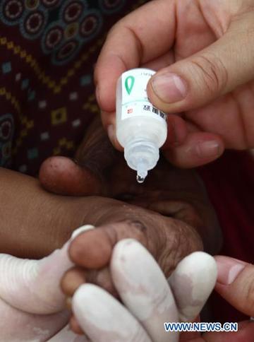 Chinese medical unit arrive in Pakistan