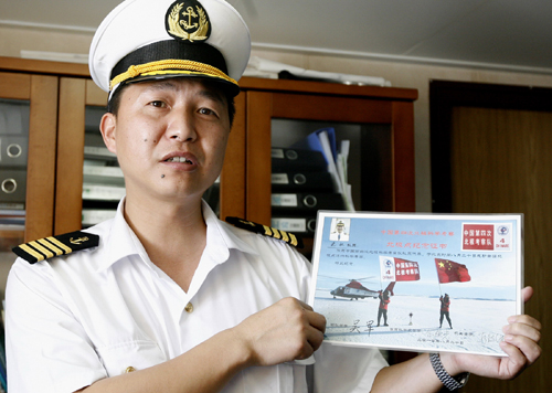 China's Arctic research vessel returns
