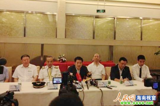 海航旅業董事長致歉 飛機運旅客花費超千萬