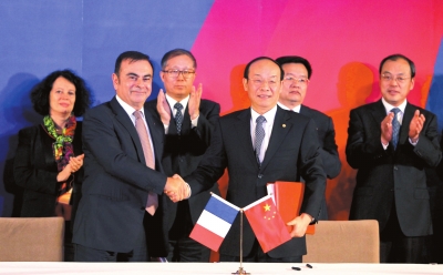 東風集團與法國雷諾汽車正式聯姻