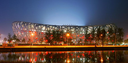 Yuanda Group's domestic projects