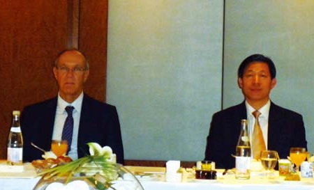 Chapter 12 International Exchanges and Cooperation