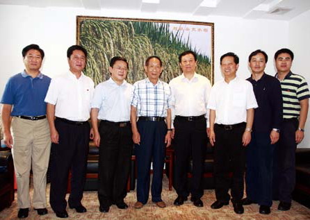 Chapter 4 Trademarks for Agricultural Products and Geographical Indications