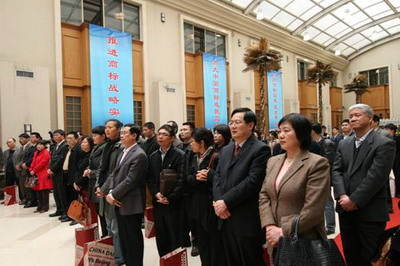 “中國商標成就”宣傳報道活動啟動儀式