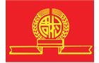 馳名商標(biāo)展示