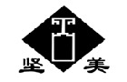 馳名商標(biāo)展示