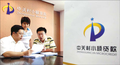 Government aid driving growth of SMEs in HSP