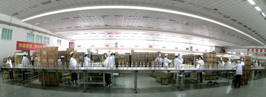 陜西西鳳酒集團股份有限公司