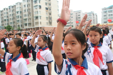 Send childern to school