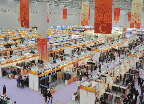 Keqiao Expo opens