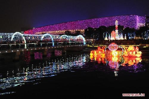 Lantern show held to celebrate Spring Festival