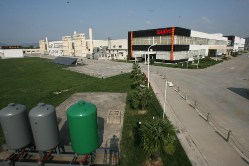 雄厚的經(jīng)濟(jì)實(shí)力