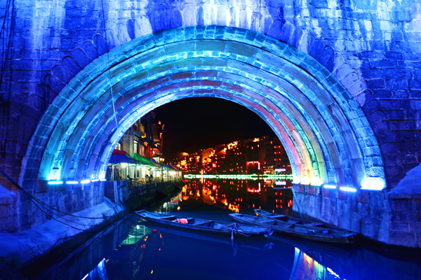 黔東南州舞陽河上的拱橋