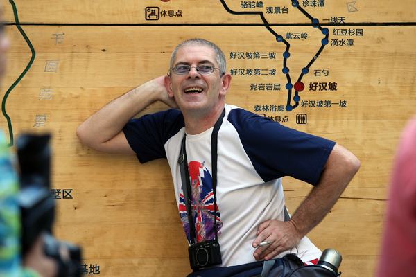 “洋眼看山西”大型采風活動——太行山水之旅成功舉辦