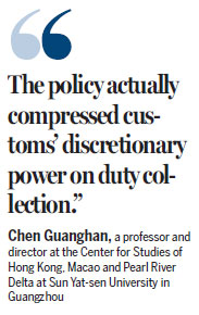 Guangdong FTZ extends coverage of tax policies