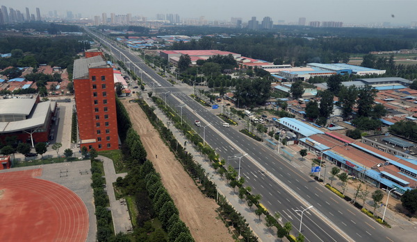 Beijing's 13th Five-Year Plan proposal approved