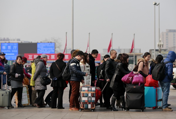 Beijing's 13th Five-Year Plan proposal approved