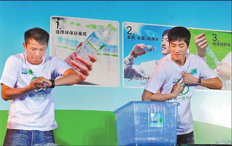 Liu skips Osaka, focus on Robles in Shanghai