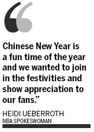 The National Basketball Association (NBA) has announced it will host its first-ever NBA Chinese New Year Celebration from Jan 21-28. Fireworks, family, and lots of NBA games