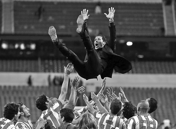 This was my worst season, Mourinho says after defeat