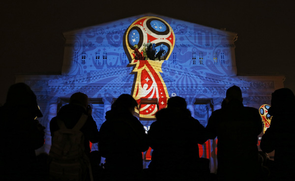 2018 World Cup logo unveiled