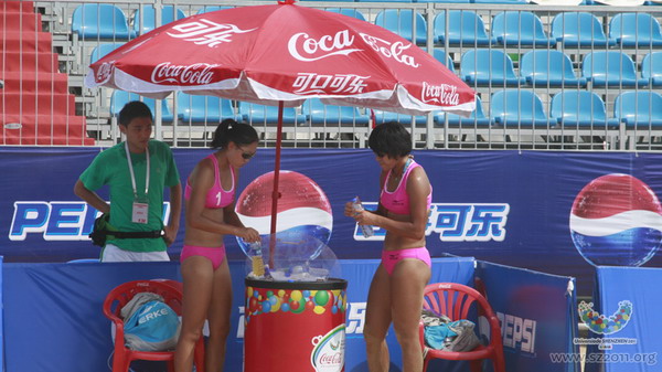 Moments from China Beach Volleyball tournament