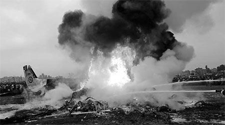 Nepal says pilot error likely cause of plane crash