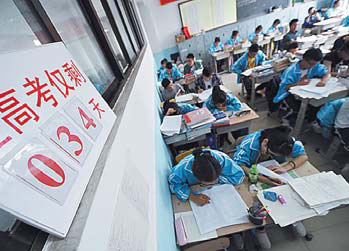 Moulding great minds