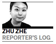 Historic meetings are why I do this job