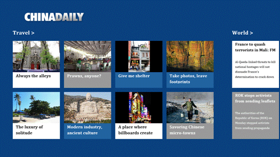 中國日報(bào)應(yīng)用正式登陸win8平臺(tái)