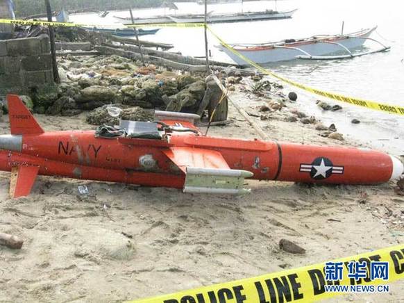 菲律賓漁民海上尋獲一架美軍無人機