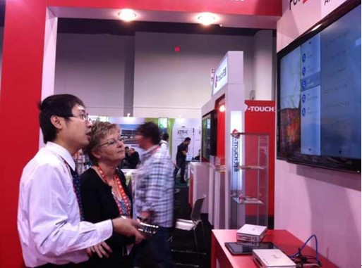 數碼視訊攜@互動系統等首次參展CES