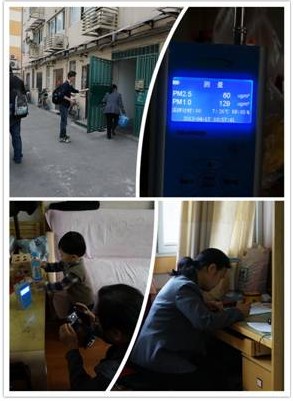 海爾帝樽空調公益行上海站五成室內PM2.5超標